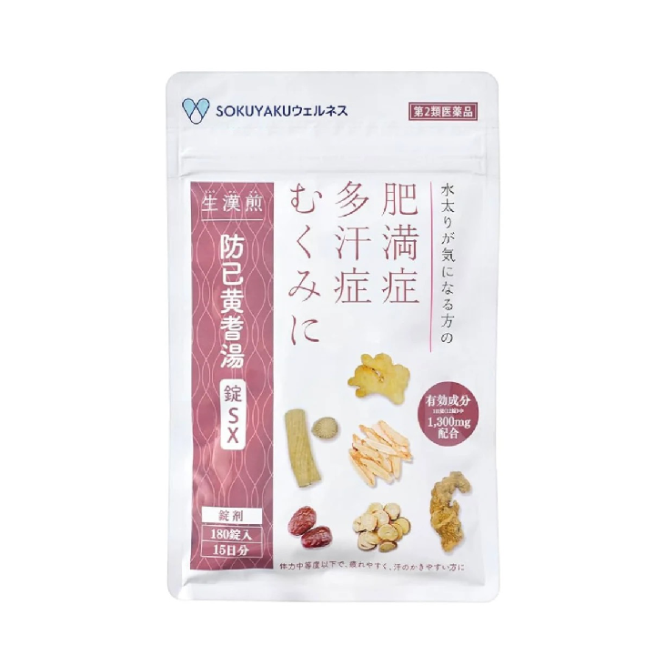 (J Frontier) Shokansen Boui Ougi Tou SX - Thuốc Cải Thiện Chức Năng Thận